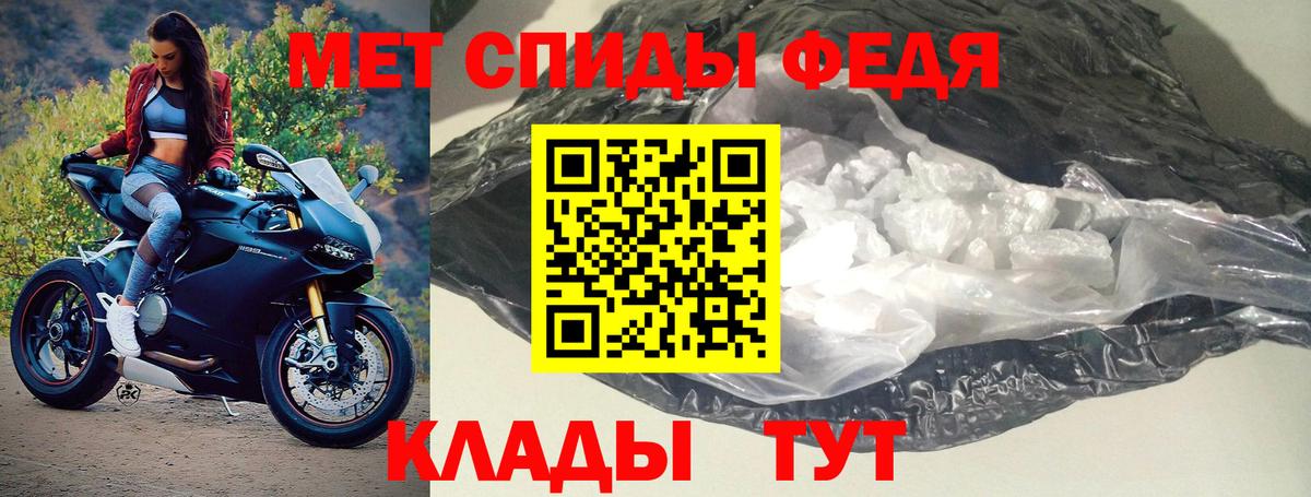Галлюциногенные грибы Верхняя Пышма