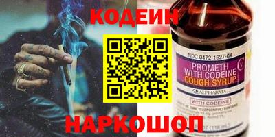 прущие крисы Гудермес