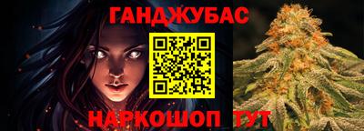 прущие крисы Гудермес