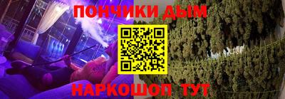 ECSTASY Дмитров