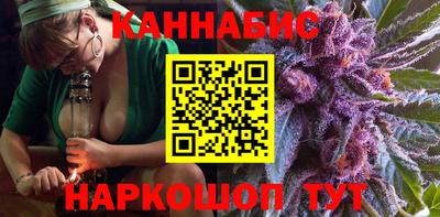 spice Гулькевичи