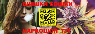spice Гулькевичи