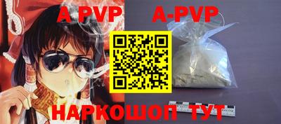 прущие крисы Гудермес