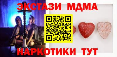 прущие крисы Гудермес