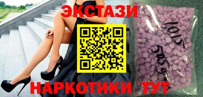 прущие крисы Гудермес