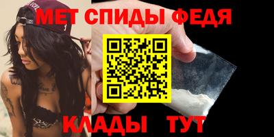 соль ск Гуково