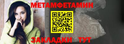 трава Добрянка