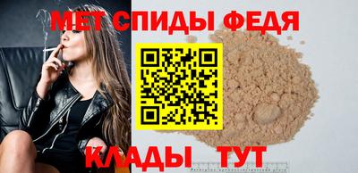 прущие крисы Гудермес