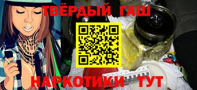 spice Гулькевичи