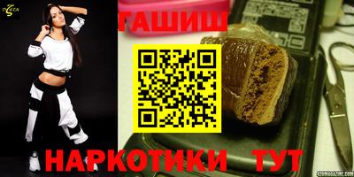 spice Гулькевичи
