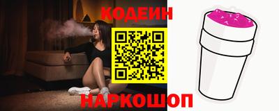 прущие крисы Гудермес