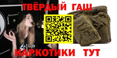 spice Гулькевичи
