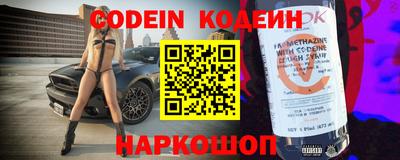 прущие крисы Гудермес