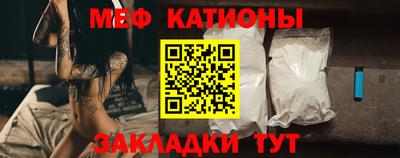 прущие крисы Гудермес