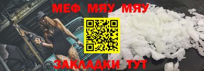 трава Добрянка