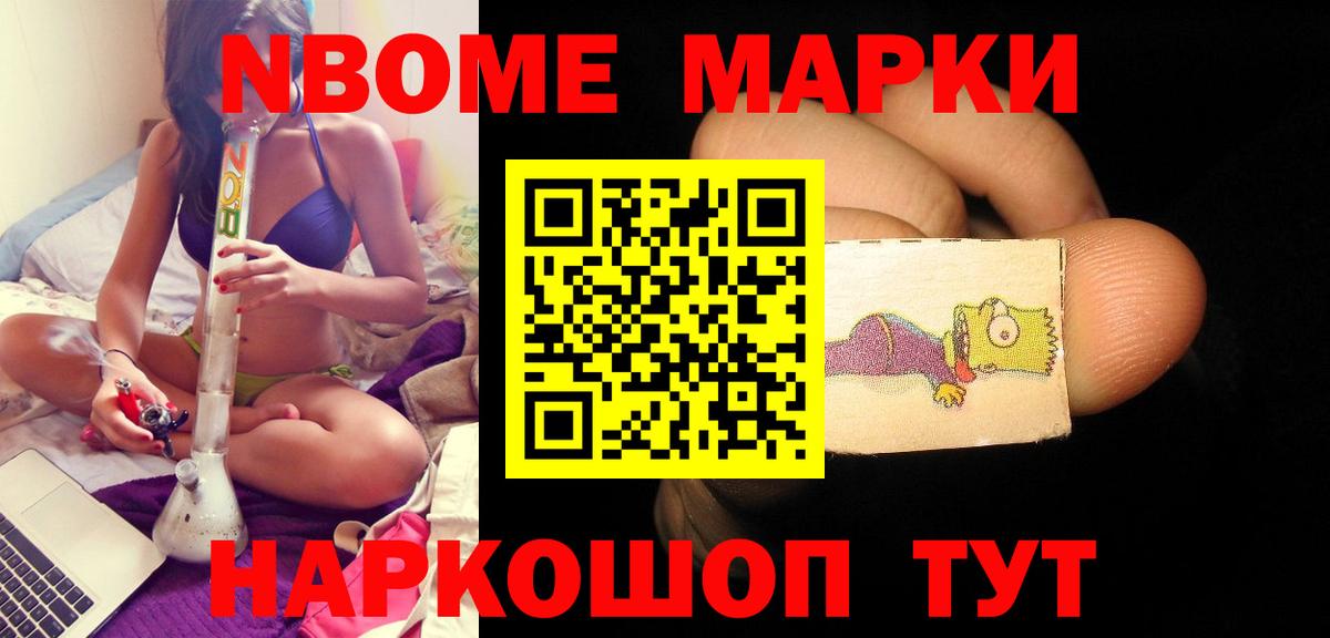 Верхняя Пышма  блэк спрут рабочий сайт  Вход с VPN  ЛСД экстази кислота 