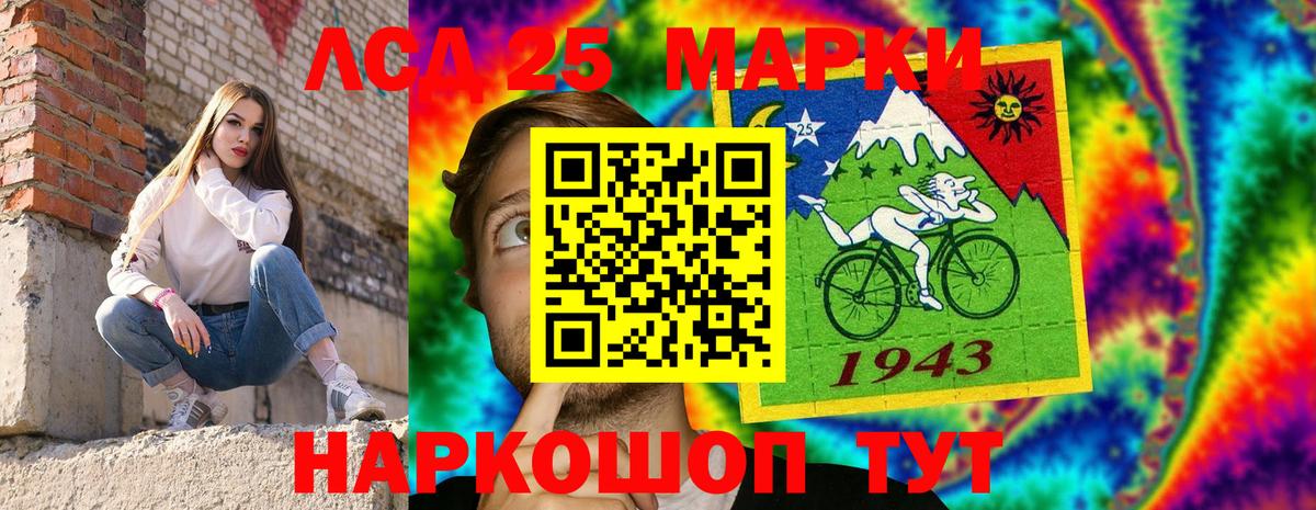 Марки N-bome 1,5мг  купить наркоту  Верхняя Пышма  Вход с VPN 